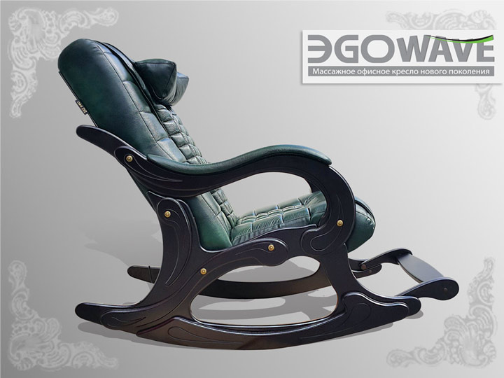Массажное кресло-качалка EGO WAVE EG-2001 Малахит