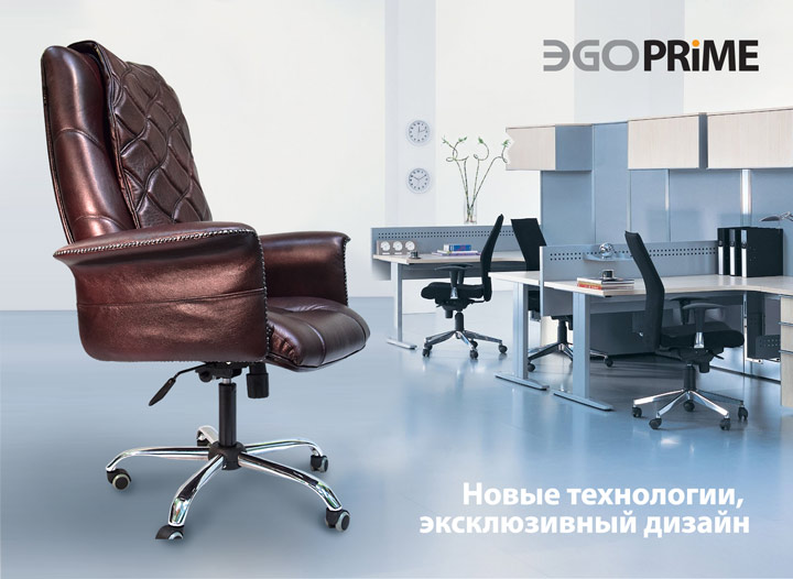 Массажное кресло EGO PRIME EG1003