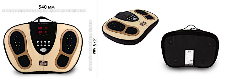 OTO e-Physio Plus EY-900P