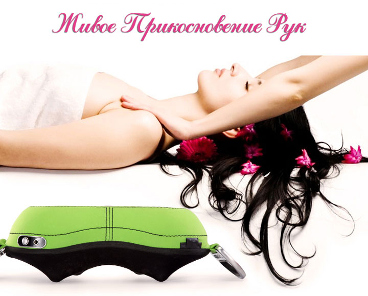 Массажное кресло OTO mBraze