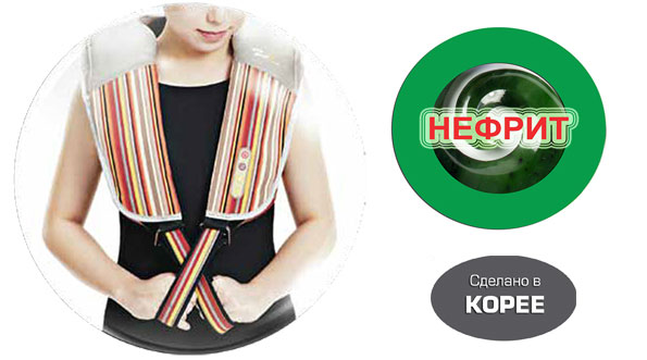 Ударный массажер для шеи OTO OMNI TAP OT-1000