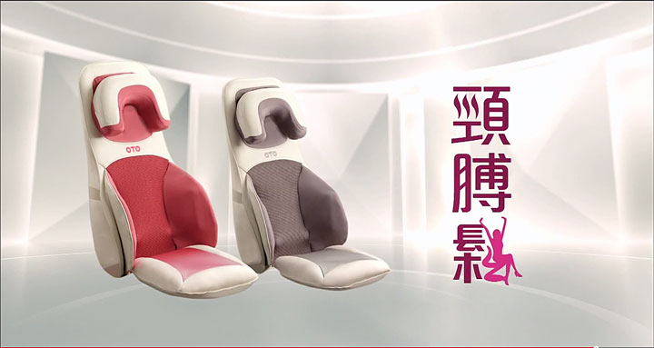 Массажная накидка OTO Back Snuggle BS-56