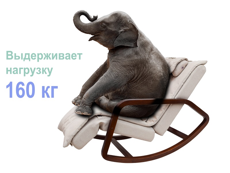 Массажное кресло-качалка OTO Grand Life OT-2007