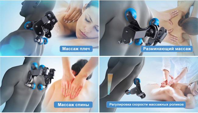 Массажное кресло UNO GRANDE UN-624 Brown