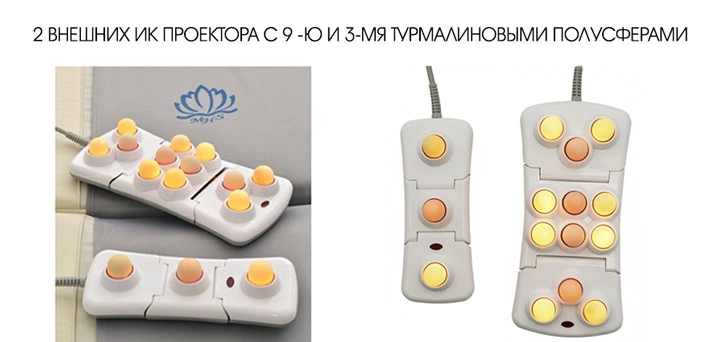 Массажная кровать Lotus 