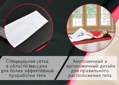 Массажный мат Casada Medimat (Медимат)