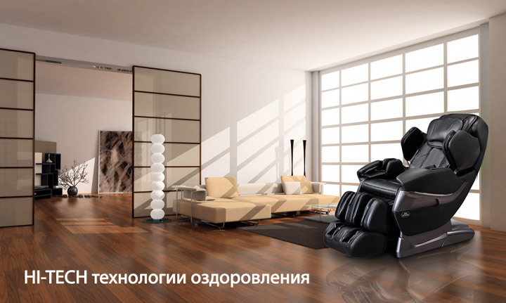 Массажное кресло OTO STARK SK-01