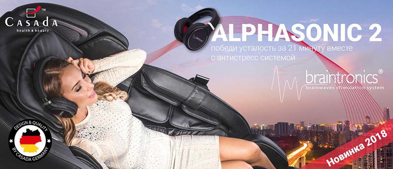 509715265_kupi24 800x300.jpg