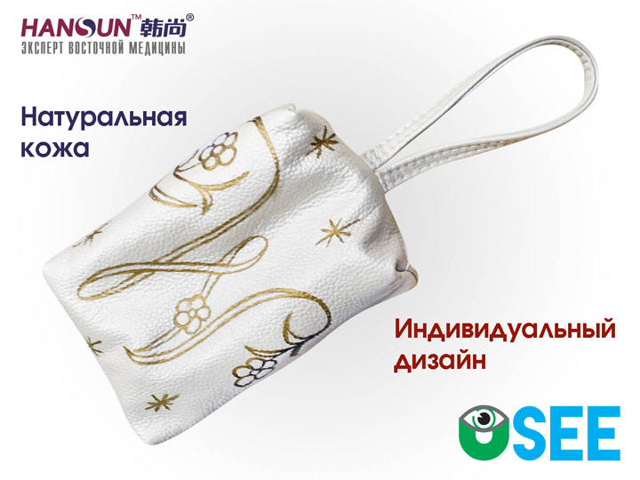 Массажер для глаз uSEE HANSUN FC3002