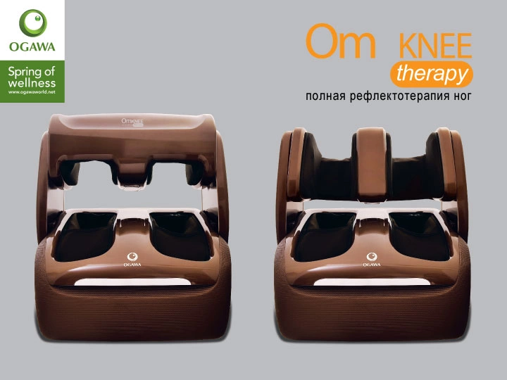 фото Массажер ног OGAWA OmKNEE Therapy OF2002